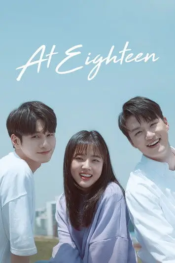 Moment of Eighteen (At Eighteen) | เพราะเธอคือรักแรก