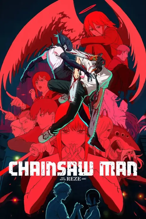 Chainsaw Man - The Movie: Reze Arc (チェンソーマン レゼ篇) | เชนซอว์ แมน เดอะ มูฟวี่ เรื่องราวของเรเซ่
