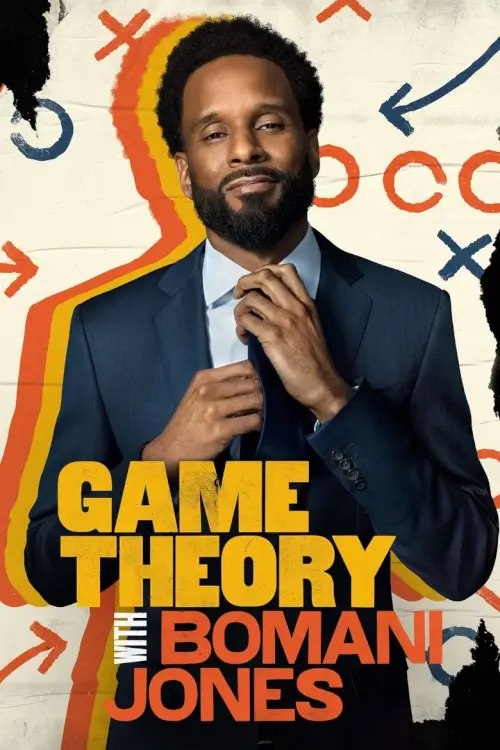 Game Theory with Bomani Jones | คุยเจาะลึกนอกสนามกับโบมานี โจนส์