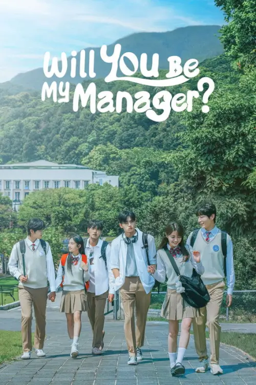 Will You Be My Manager? (되어줄래? 나의 매니저) | มาเป็นผู้จัดการให้ฉันไหม