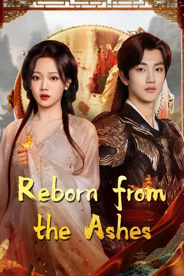 Reborn from the Ashes (2025) เงาจันทร์ไร้ธุลี
