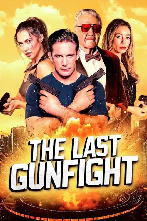 The Last GunFight | สังเวียนระห่ำ