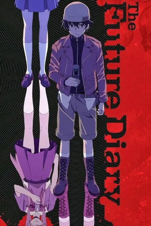 The Future Diary (Mirai Nikki) | บันทึกมรณะ เกมล่าท้าอนาคต