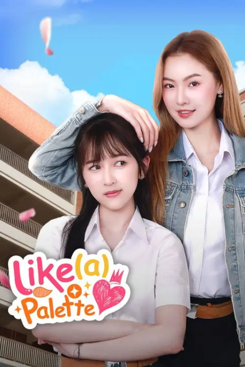 Like a Palette (Uncut Ver.) | เจน(จะ)เป็นดาวสินกำ