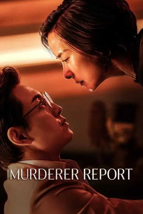 Murderer Report (살인자 리포트)