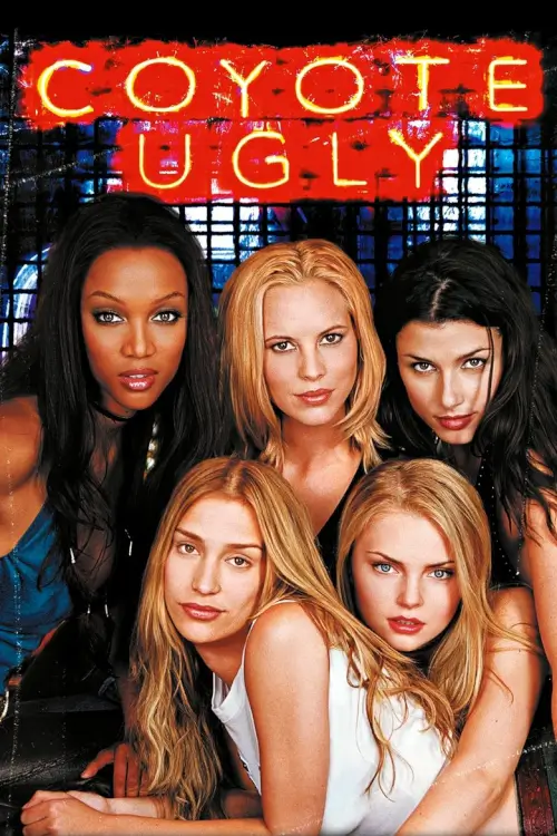 Coyote Ugly | บาร์ห้าวสาวฮ็อต
