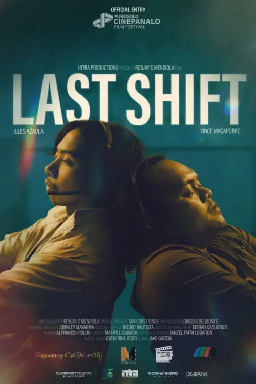 Last Shift | อนาคตของเรา