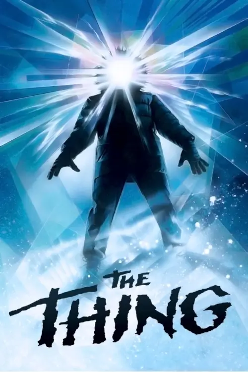 The Thing | ไอ้ตัวเขมือบโลก