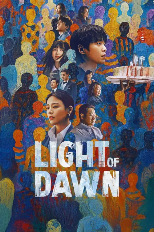 Light of Dawn (2025) ย้อนรอยคดีลับ
