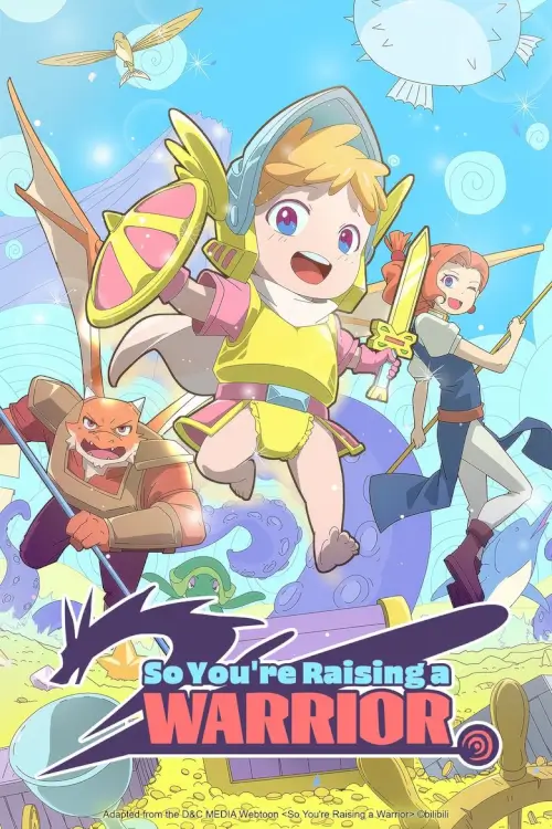 So You're Raising a Warrior (曾经有勇士) | อัศวินลูกรัก มาฆ่าฉันเถอะ