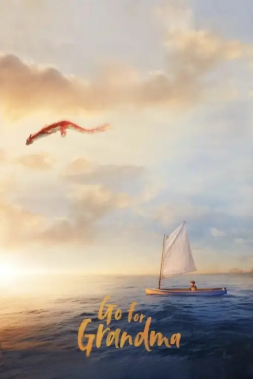 Go For Grandma | ยายทราบแล้วเปลี่ยน