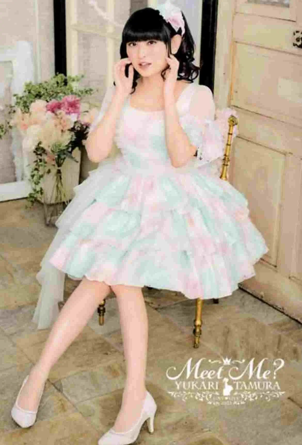 Yukari Tamura - LOVE ♡ LIVE 2022 ＊Meet Me＊