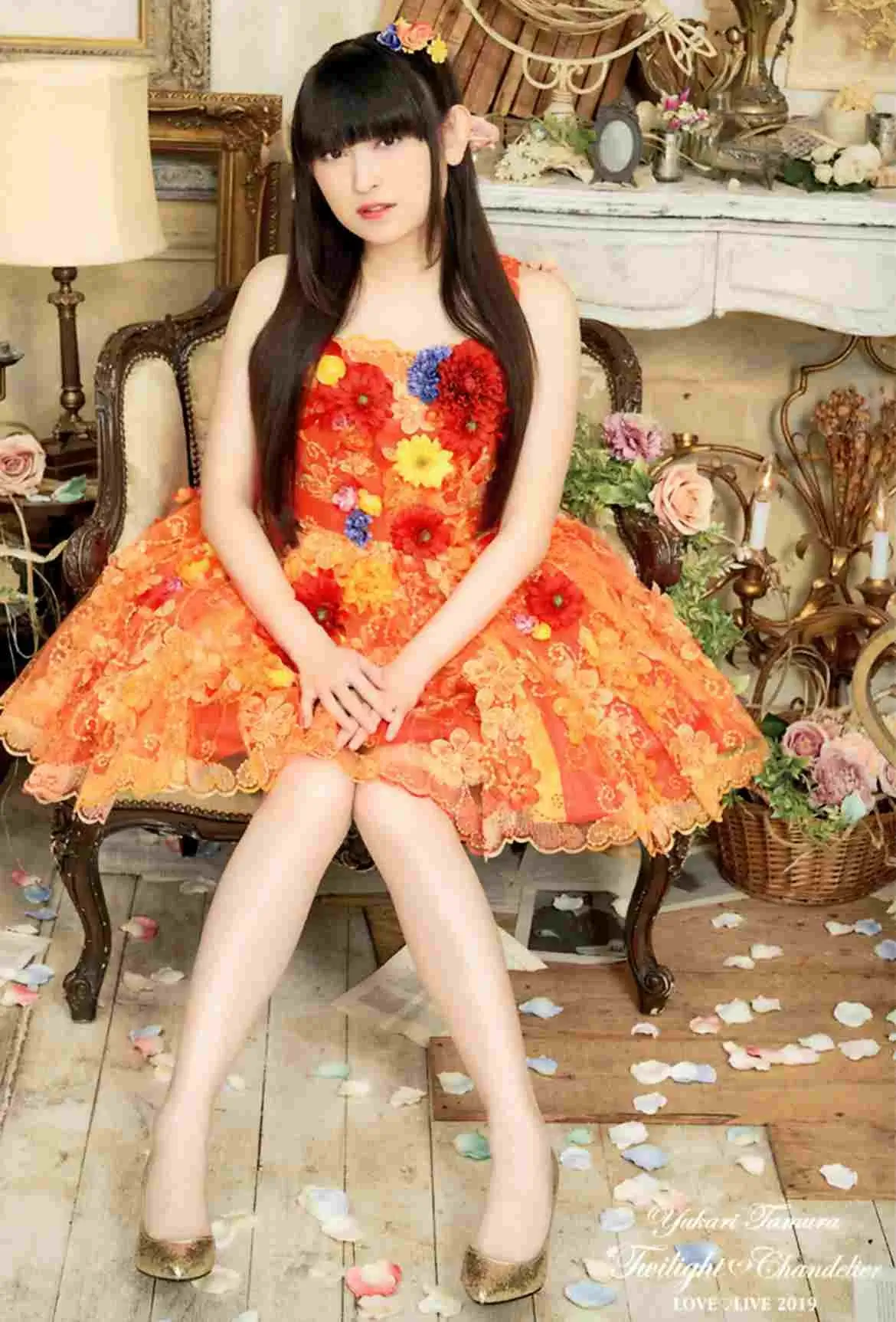 Yukari Tamura - LOVE ♡ LIVE 2019 ＊Twilight ♡ Chandelier＊