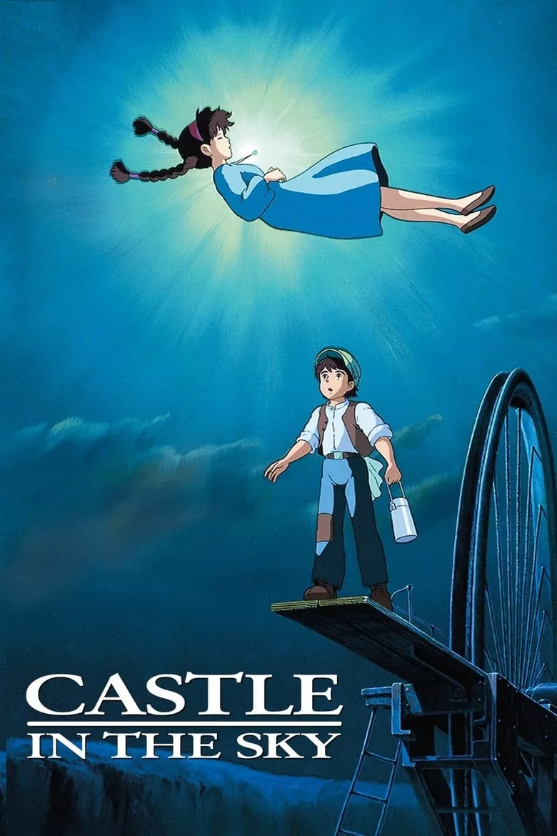 Castle in the Sky | ลาพิวต้า พลิกตำนานเหนือเวหา!!