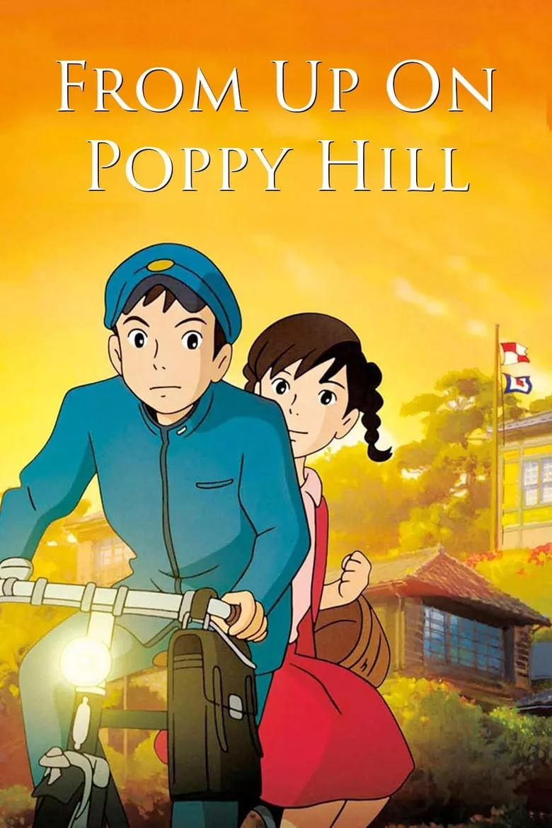 From Up on Poppy Hill | ป๊อปปี้ ฮิลล์ ร่ำร้องขอปาฏิหาริย์