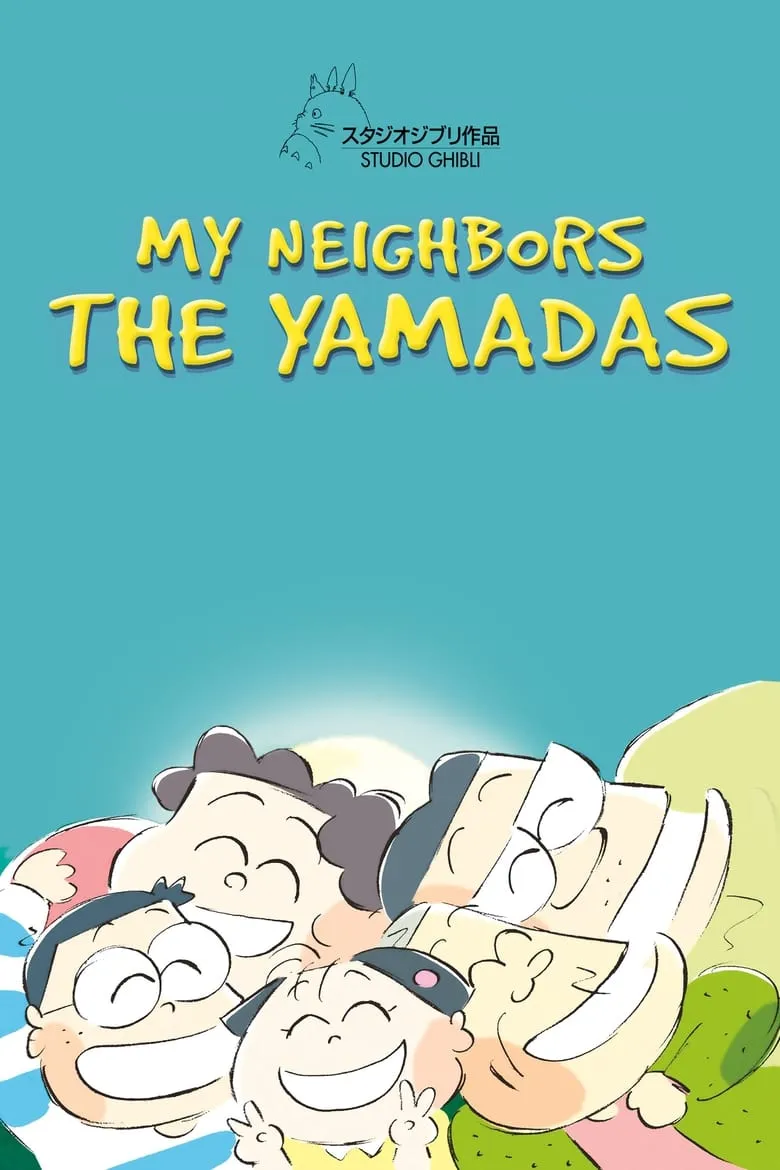 My Neighbors the Yamadas | ยามาดะ ครอบครัวนี้ไม่ธรรมดา