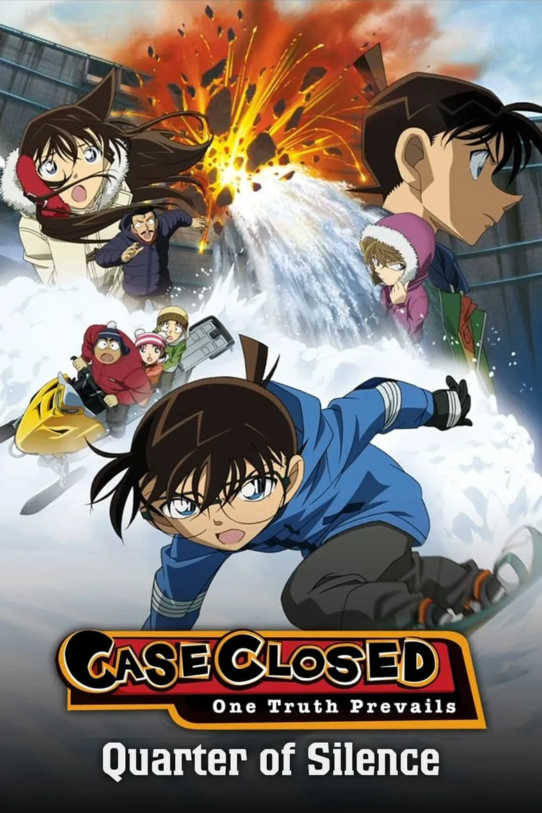 Detective Conan Movie 15: Quarter of Silence | ยอดนักสืบจิ๋วโคนัน เดอะมูฟวี่ 15: 15 นาทีเฉียดวิกฤติมรณะ