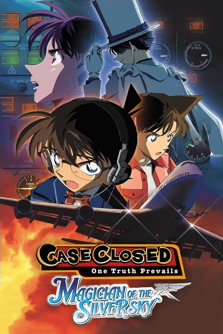 Detective Conan Movie 08: Magician of the Silver Sky | ยอดนักสืบจิ๋วโคนัน เดอะมูฟวี่ 08: มนตราแห่งรัตติกาลสีเงิน
